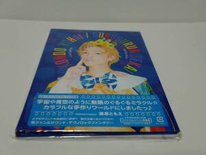 ▼ 即決 ▼ 【CD：邦楽】 こんどうようぢ 「ぐるぐるんセカイ」 !! CD+スペシャルフォトブック仕様