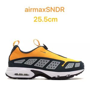 NIKE エアマックス サンダー 未使用 ナイキ airmax SNDR リファービッシュ Thunder newjeans