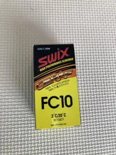 swix FC10 9割残