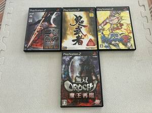 ジャンクPS2-547　プレイステーション2 真・三國無双3 猛将伝, 鬼武者, 戦国BASARA2, 無双OROCHI 魔王再臨　動作未確認　PS2　プレステ2