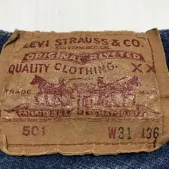 レギュラー古着！アメリカ製 levi