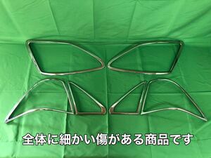 KG074 中古 トヨタ セルシオ UCF30 UCF31 前期 メッキ ヘッドライト テールライト テールランプ ガーニッシュ 左右 6点セット