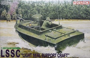 ●蔵出し！ 25% OFF ドラゴン 3301 1/35 ベトナム戦争 アメリカ軍 LSSC ライトシールサポートクラフト