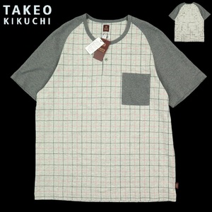 【B3035】【新品】【ビッグサイズLL】【定価12,600円】TAKEOKIKUCHI タケオキクチ Tシャツ カットソー ポケT ヘンリーネック チェック