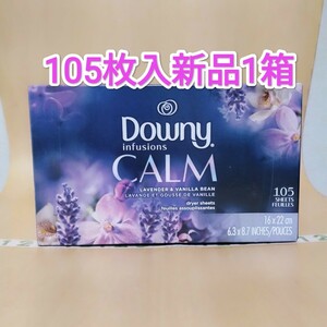 ダウニー ランドリーシート CALMカーム １箱 柔軟剤シート ランドリーシート Downy 乾燥機用柔軟剤 ドライヤーシート