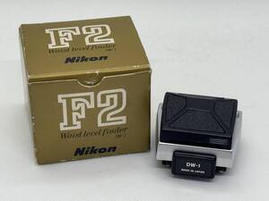 Nikon ニコン F2用 ウエストレベルファインダー DW-1 即決