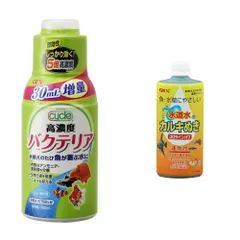 【セット買い】ジェックス サイクル 水質調整剤 120ml+30ml + GEX コロラインオフ 塩素・クロラミン中和 カリウム配合 速効性カルキ抜き500cc