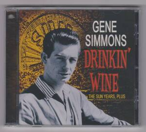 【新品/輸入盤CD】GENE SIMMONS/Drinkin