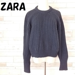 【人気】ZARA/ザラ ローゲージリブニット ブルーグリーン サイズM レディース/9597