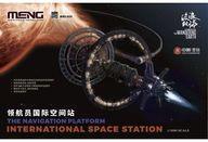 中古プラモデル 1/3000 ナビゲーションプラットフォーム 国際宇宙ステーション 「流転の地球」 [MENMMS-002]