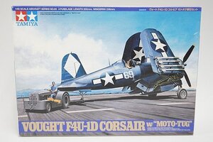 ★ TAMIYA タミヤ 1/48 アメリカ海軍 ヴォート F4U-1D コルセア モトタグ牽引セット プラモデル 61085