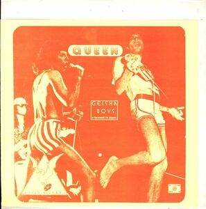 79年 USプレスLP！Queen / Geisha Boys【Rodan / SLA 001】クイーン Freddie Mercury フレディ・マーキュリー ロック ライヴ盤 東京