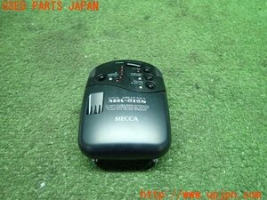 3UPJ=10190575]MECCA メッカ コーポレーション レーダーミリタリー MR-512S 中古