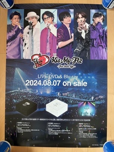 Kis-My-Ft2　For dear life　B2サイズ告知ポスター　非売品　販促用　2024.8.7　キスマイ