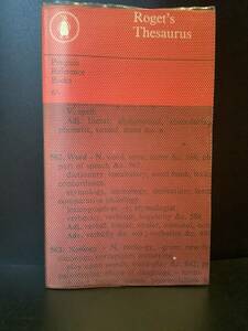 英語 類語辞典 ロジェシソーラス 1963 Roget’s Thesaurus 語彙 英単語 類義語 ボキャブラリー 大学受験 スピーキング 英単語 会話 作文