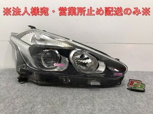 シエンタ 170系/NHP170G/NSP170G/NSP172G/NCP175G 純正 前期 右 ヘッドライト/ランプ ハロゲン レベライザー 刻印1 KOITO 52-282(129378)