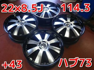 DeMODA ディモーダ♪22×8.5J PCD114.3 5H +43 ハブ73♪ホイール4本のみ♪アルファード/ヴェルファイア/ハリアー等に！♪R409W81