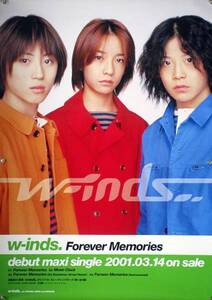 w-inds. ウインズ デビュー・シングル B2ポスター (1P01008)