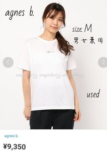 agnes b. Tシャツ M アニエスベー ユニセックス男女兼用クールネック ロゴ小さめ 白Tホワイト半袖 カーディガンに合わせてレディースメンズ