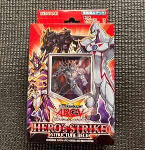 遊戯王　ストラクチャーデッキ HERO