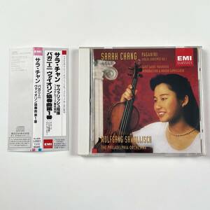 サラ・チャン SARAH CHNG パガニーニ ヴァイオリン協奏曲第1番 サヴァリッシュ指揮 帯付き 中古CD