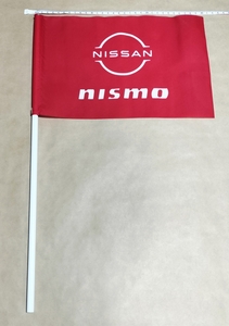 ニスモ NISMO 日産 応援フラッグ 新ロゴ