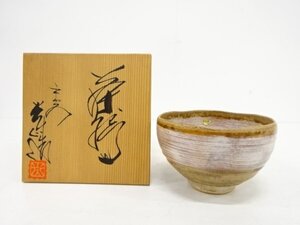 ys7246301; 清水焼　光山造　伊羅保　茶碗【道】