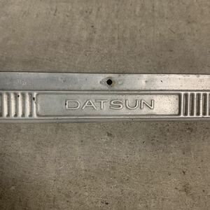 DATSUN hs30 s30z ダットサン ダッツン アルミ キッキングプレート 1枚 当時物 旧車 レストア