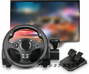 レーシング ステアリング ホイール、7 in 1 ドライビング フォース レーシング ホイールとフロア ペダル PC PS3 PS4 Xbox One Xbox 360