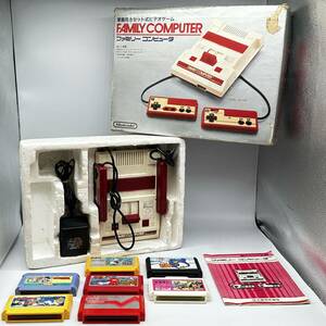 y3923TT ニンテンドー ファミリーコンピューター 本体＆ソフトセット HVC-001 昭和 レトロ ゲーム 動作未確認 任天堂 ファミコン 当時物