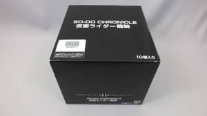 30_TT FE4) 【未開封】SO-DO CHRONICLE 仮面ライダー龍騎 BOX