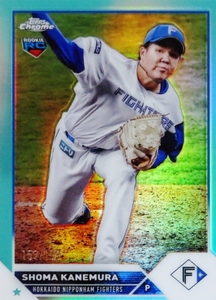 【金村尚真(ROOKIE)/北海道日本ハムファイターズ】2023 Topps Chrome NPBベースボールカード [BASE/Aquaパラレル] 199枚限定(152/199) 