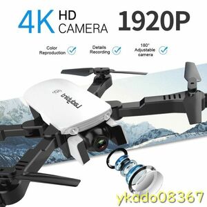 P1836: R8 rcドローンhdカメラ4 18k wifi fpv rcヘリコプターヘッドレスモード高保持ドローン profissional quadrocopter 子供のおもちゃ