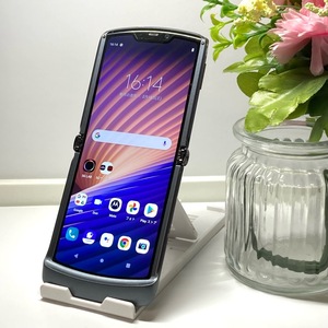 motorola razr 5G ポリッシュグラファイト ソフトバンク SIMロック解除済み 256GB 白ロム スマホ本体 送料無料 A5796