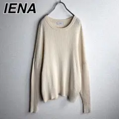 IENA イエナ　リブニットプルオーバー　アイボリー　ベージュ