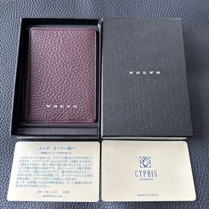 箱入り未使用★ボルボ キーケース / VOLVO キーケース CYPRIS キプリス　イタリアンレザー　純正　ノベルティ★非売品