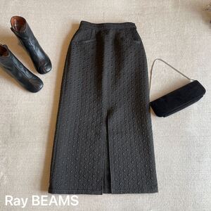 BEAMS フクレジャカードタイトスカート　スリット　黒　ブラック　ロングスカート　レイビームス　サイズ ０　ボトムス　美品　大人可愛い