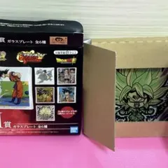 【ドラゴンボール超】一番くじ ブロリー ガラスプレート