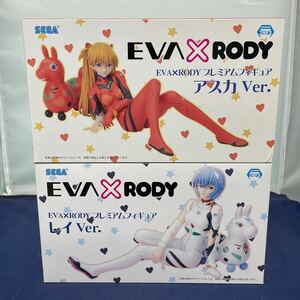 212/ 未開封 EVA×RODY プレミアムフィギュア アスカ＆レイ 全2種セット エヴァンゲリヲン新劇場版×RODY エヴァンゲリオン