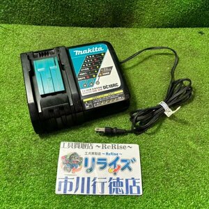 マキタ makita DC18RC 充電器【中古】