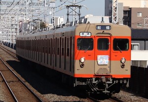 D963 東武鉄道 8000系 鉄道写真