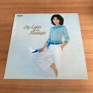 【和モノ】 シティポップ名盤 惣領智子 city lights by the moonlight レコード 惣領泰則 西岡恭蔵