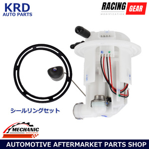 HONDA　ホンダ　CBR250R MC41 CB250F MC43　燃料ポンプ　フューエルポンプ　16700-KYJ-901 17572-KTR-941　6ヶ月保証