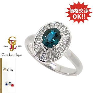 GIA産地証明鑑付 ブラジル産 アレキサンドライト 1.21ct ダイヤモンド 0.75ct プラチナ リング