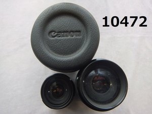 ■FK-10472◆Canon オートフォーカス　レンズ2点　ウルトラソニック他　20250114