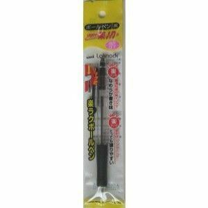 【新品】三菱very楽ノック0.7細字（黒） 【10個セット】 31-682