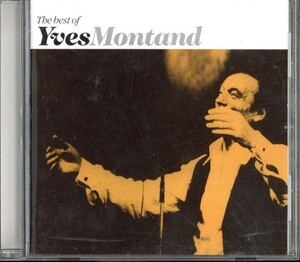 即決・送料無料(2点で)◆イヴ・モンタン◆The Best Of Yves Montand◆枯葉 バルバラ 校の帰りに 愛し合う子供達 恋人たち◆BEST盤/Y(b204)