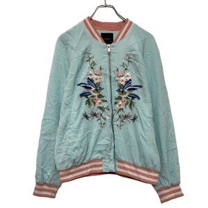 Forever21 ナイロン スーベニア ジャケット レディース S ライトブルー ラグラン スカジャン 古着卸 アメリカ仕入 a608-6130