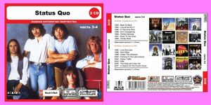 STATUS QUO PART2 CD3&4 大全集 MP3CD 2P◎