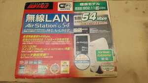 Buffalo 無線LAN WLA-G54/P　PCカード　子機